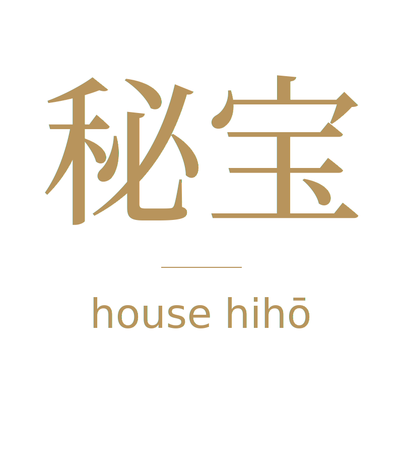 House Hiho