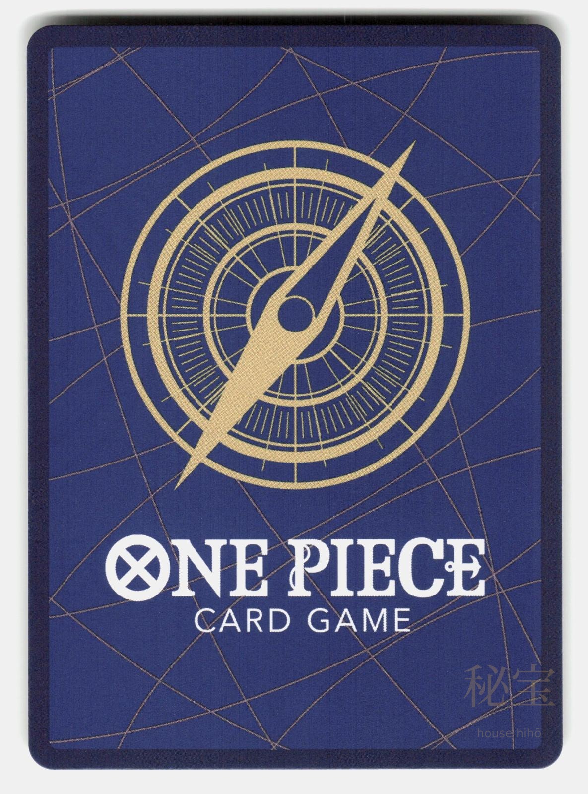 AND YOU GET YOURSELF IN BIG TROUBLE!! (PARALLEL) ST30-017 FOIL - ONE PIECE - NM1