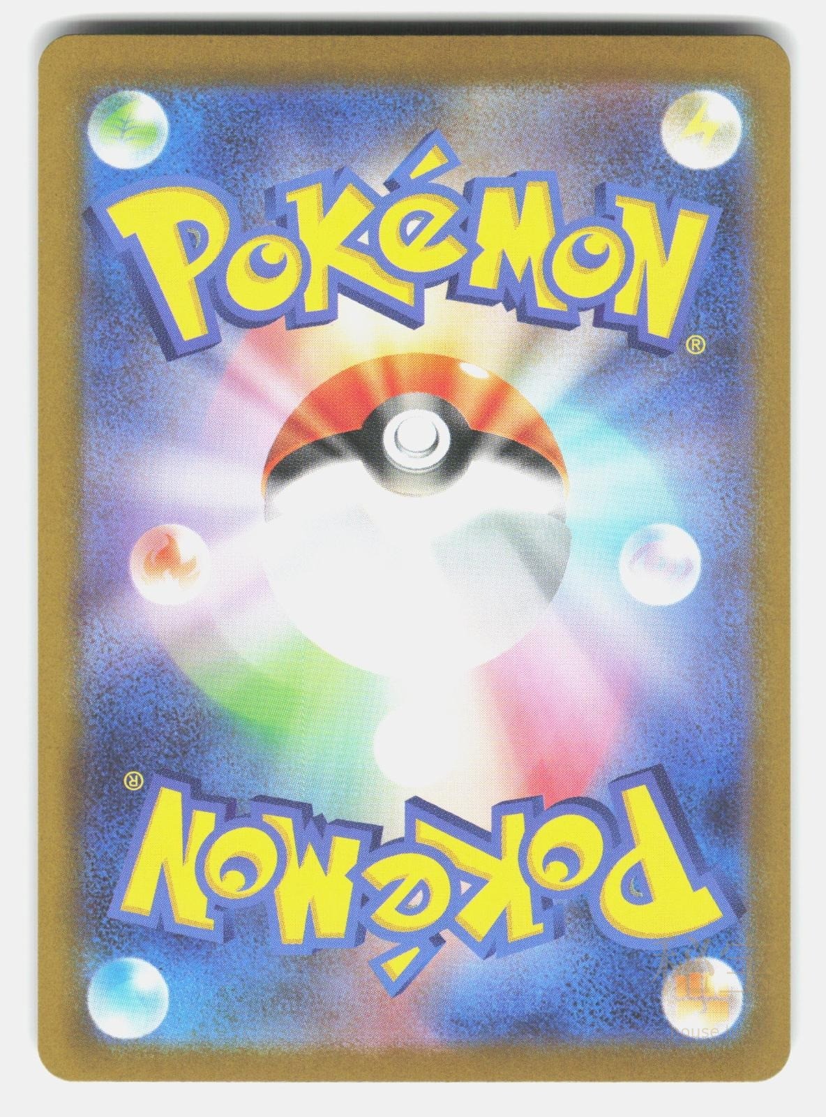 BLITZLE SV11W 111/086   Pokemon Japanese   2025 NM/M1
