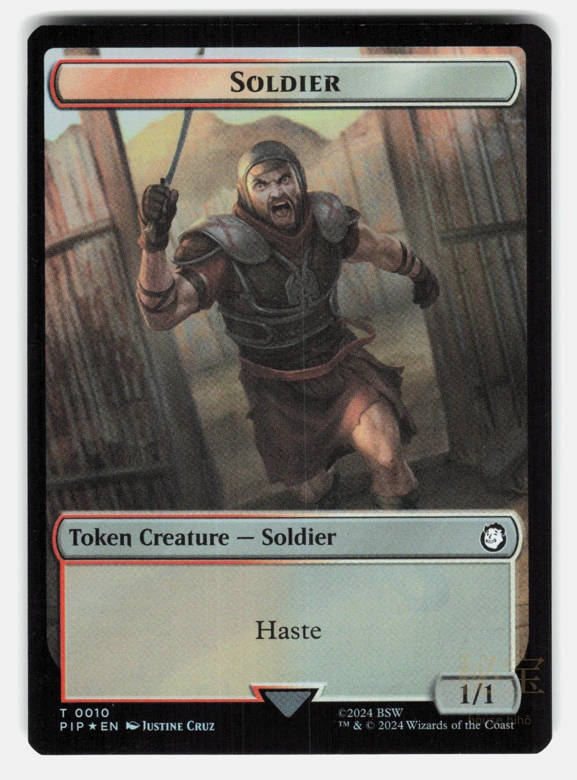 RADIATION // SOLDIER (0010) DOUBLE SIDED TOKEN FOIL   MTG   CRUZ NM/M1