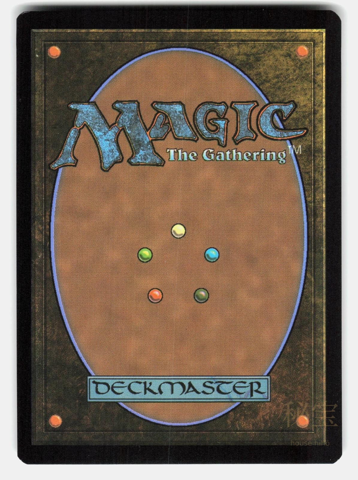 MOUNTAIN (0370) (BORDERLESS) (GALAXY FOIL)   Magic: The Gathering  PAQUETTE NM/M1