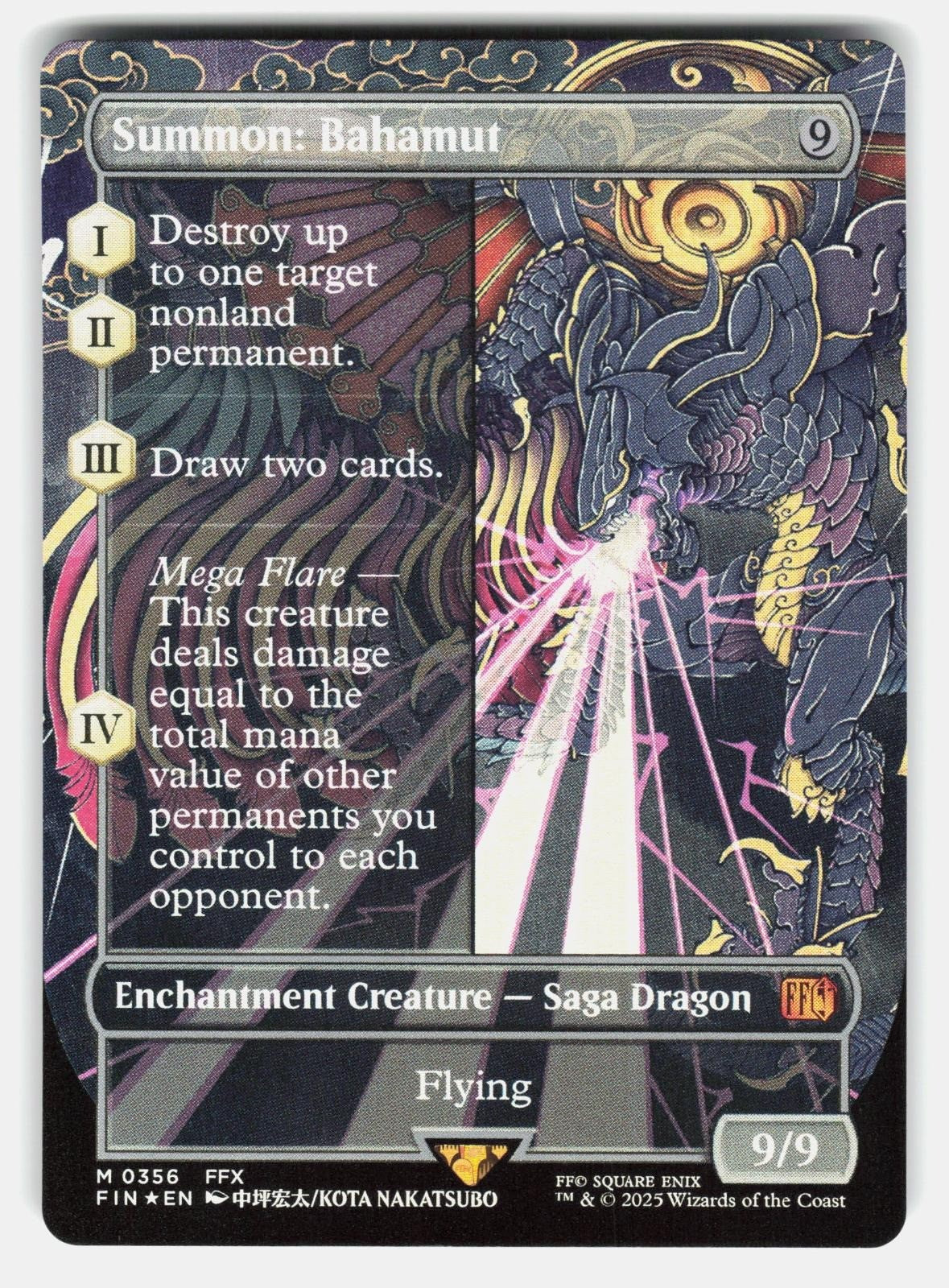 SUMMON: BAHAMUT (BORDERLESS) 356 FOIL   Magic: The Gathering   NAKATSUBO NM/M0