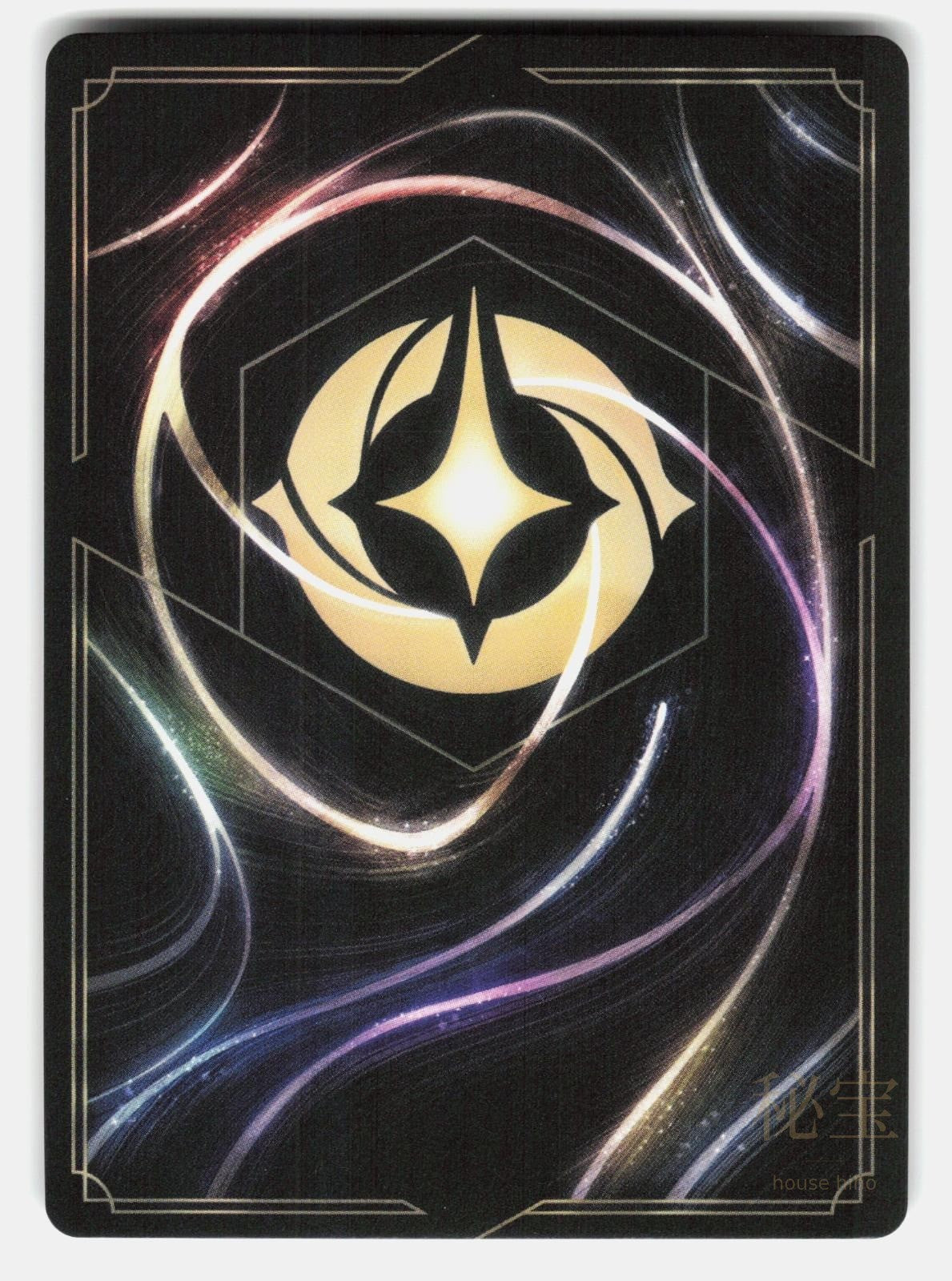 MR. INCREDIBLE - BOB PARR (EPIC) 215/204 HOLO - LORCANA - NM/M1