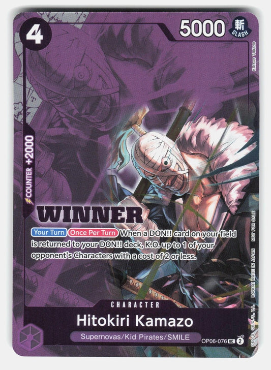 HITOKIRI KAMAZO (WINNER PACK 2025 VOL. 1) OP06 076 FOIL   One Piece  TADANO NM/M0