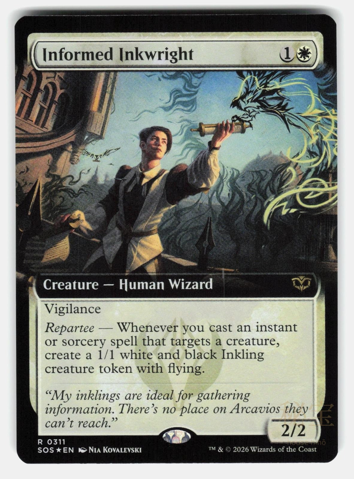 INFORMED INKWRIGHT (EXTENDED ART) FOIL   Magic: The Gathering   KOVALEVSKI NM/M0