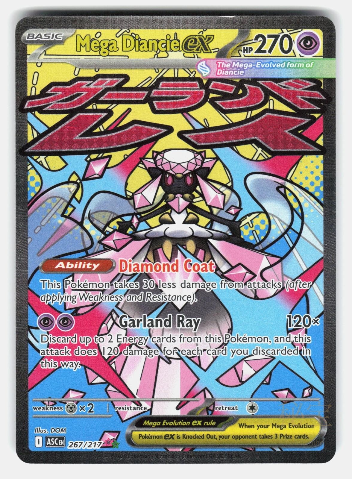 MEGA DIANCIE EX ASC 267/217   Pokemon   2026 NM/M0
