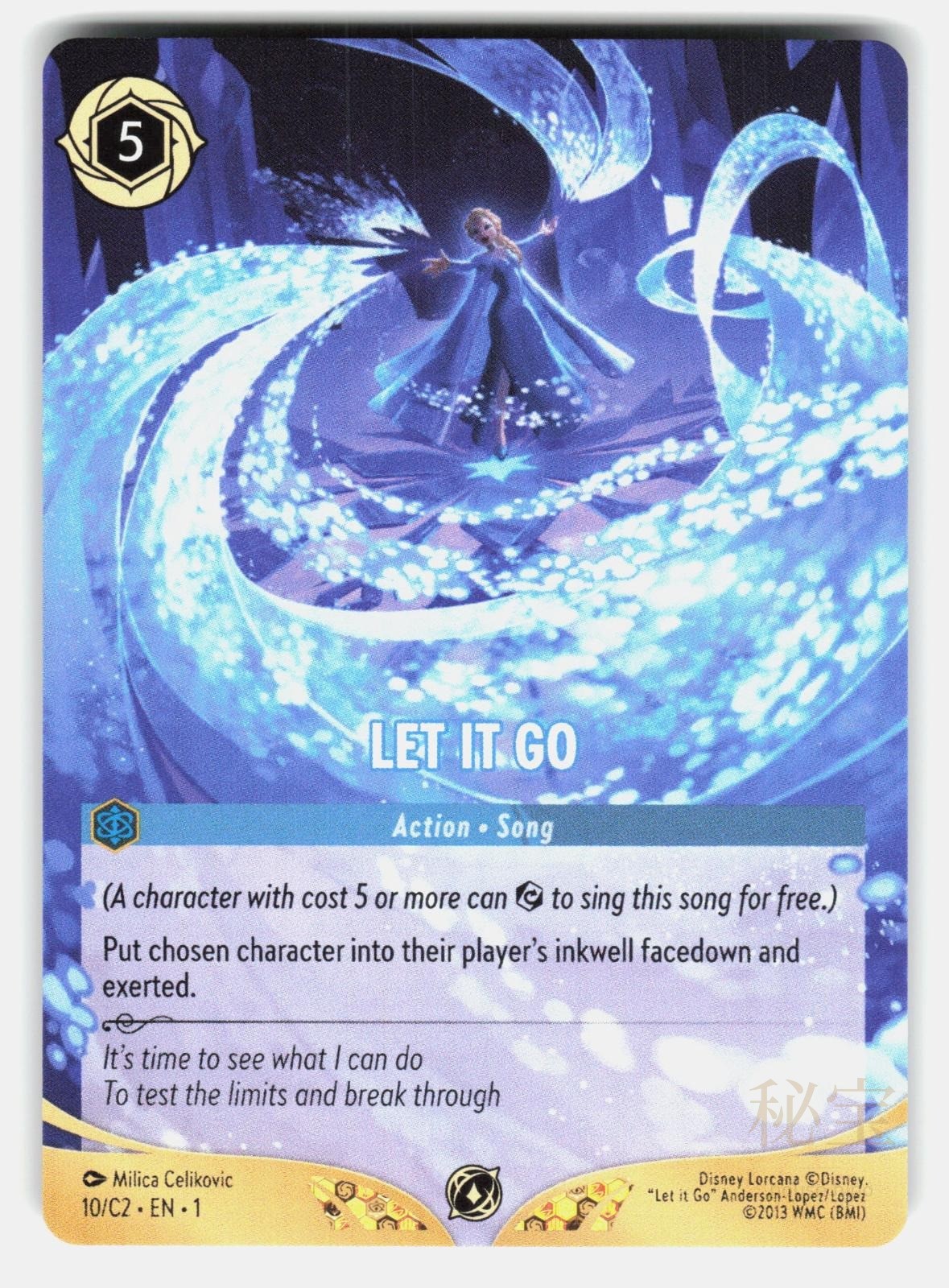 LET IT GO (DISNEY LORCANA CHALLENGE) 10/C2 PROMO - LORCANA - NM/M0