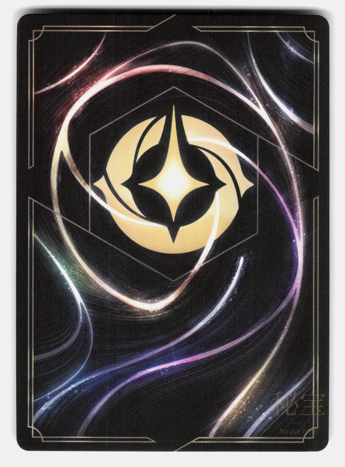 POCAHONTAS   STEADFAST TRAVELER (EPIC) 220/204 HOLO   LORCANA   NM/M1