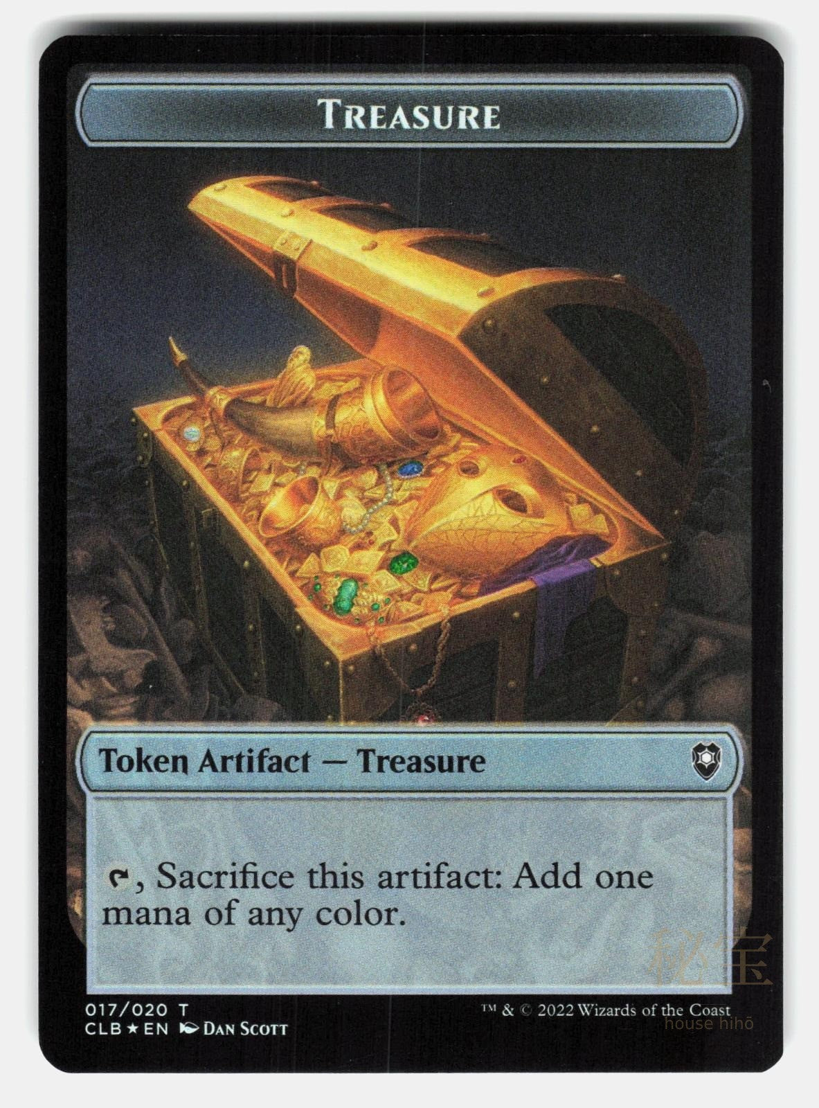 TREASURE // FAERIE DRAGON DOUBLE SIDED TOKEN FOIL FOIL   MTG   COMPIET LP1
