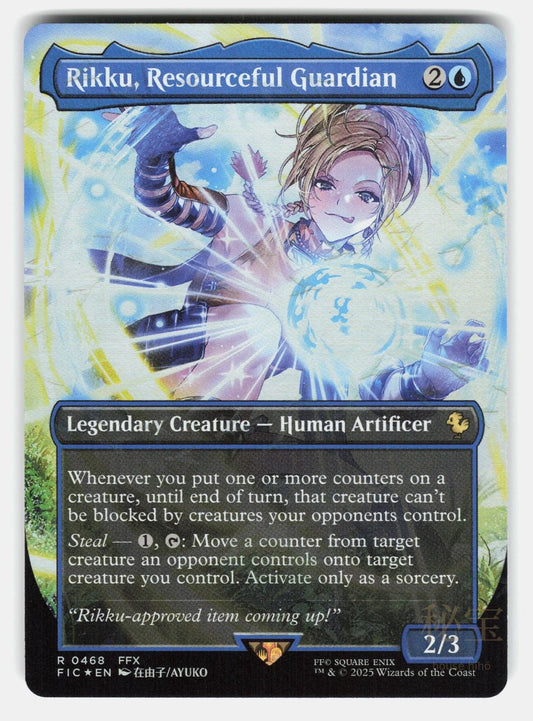 RIKKU, RESOURCEFUL GUARDIAN ( BORDERLESS ) ( CHOCOBO TRACK FOIL ) MTG AYUKO NM/M0