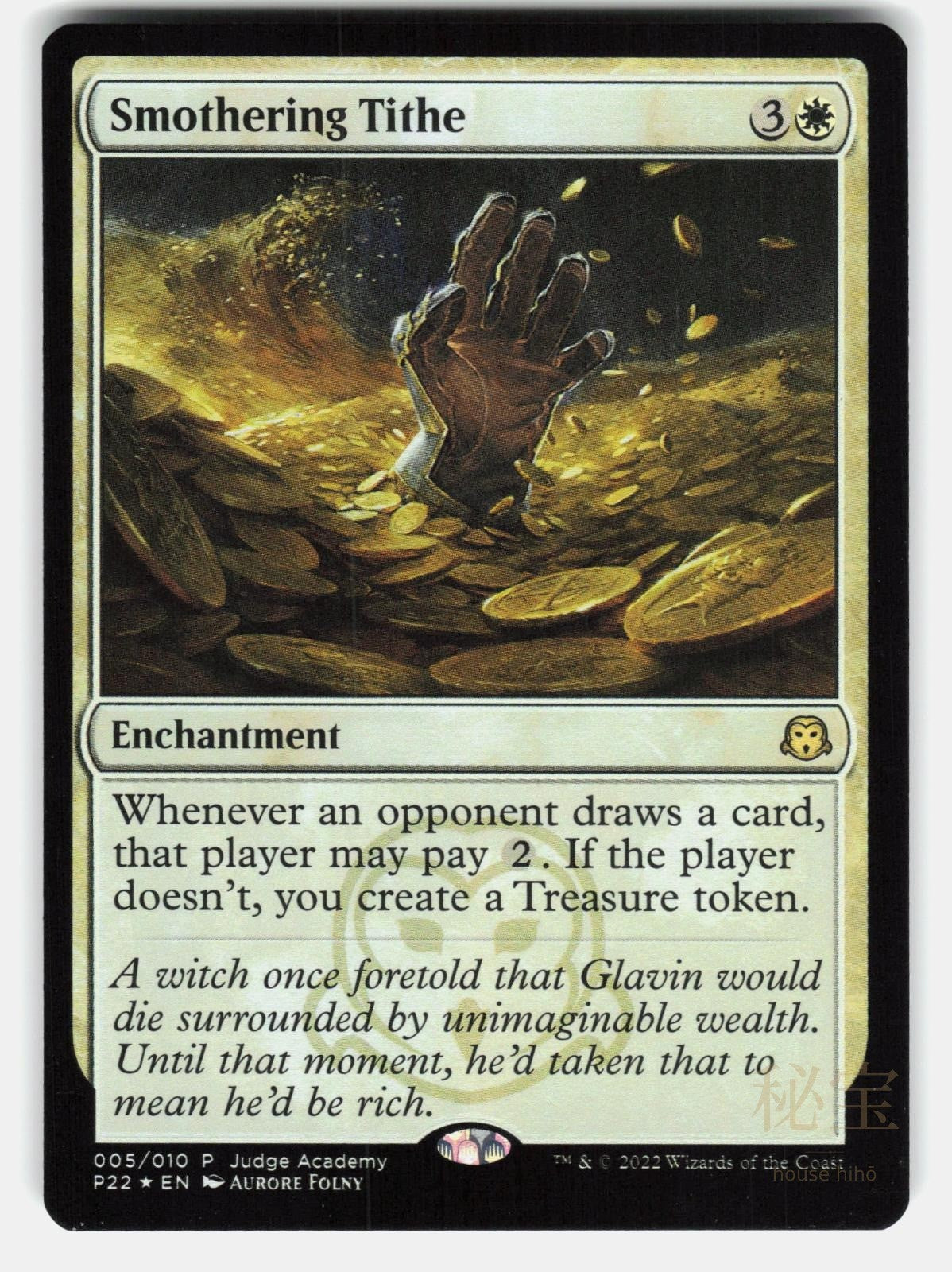 SMOTHERING TITHE FOIL - MAGIC: THE GATHERING - FOLNY NM/M0