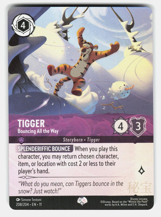 TIGGER   BOUNCING ALL THE WAY (EPIC) 208/204 HOLO   LORCANA   NM/M0