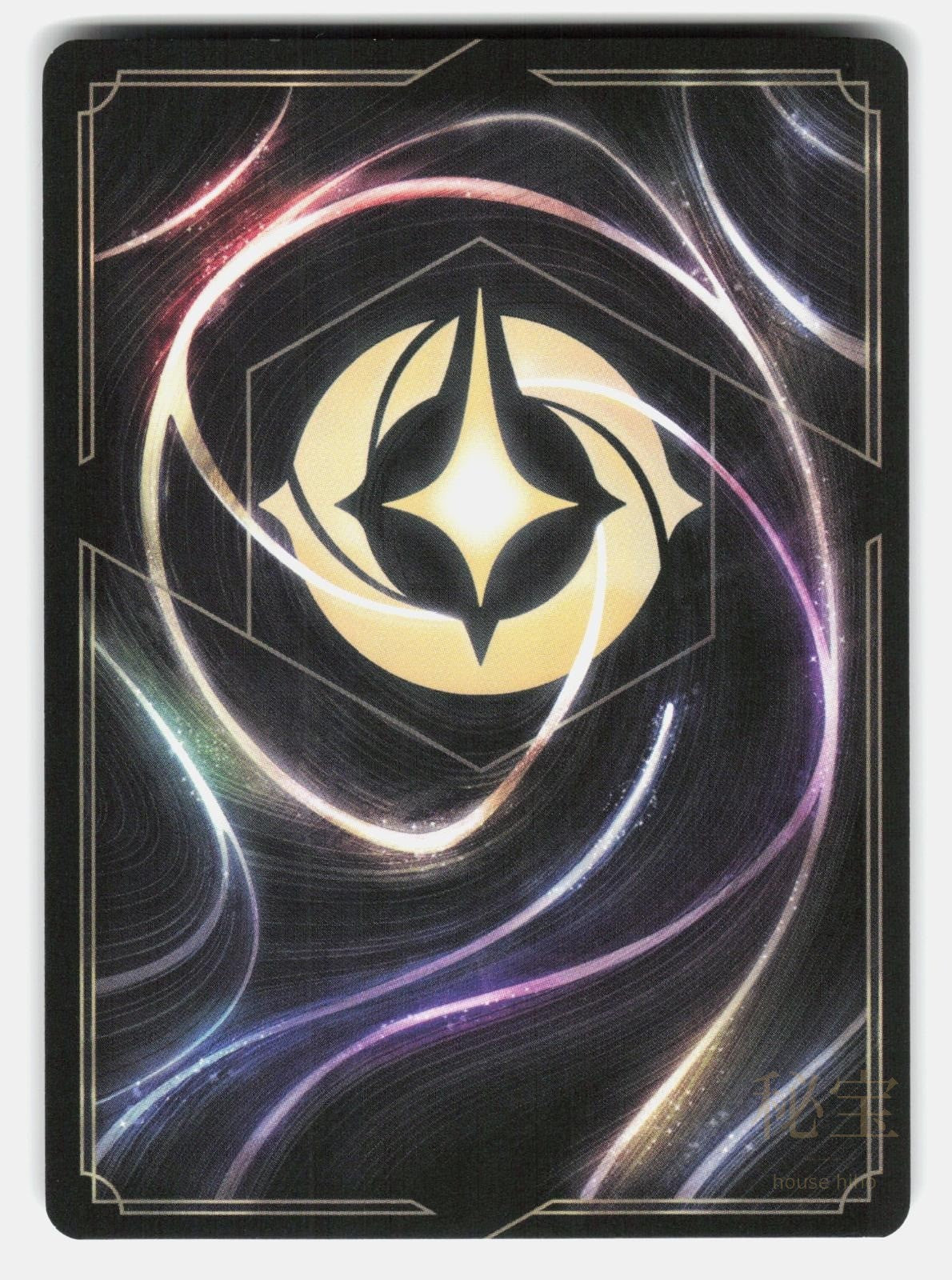 RAYA - INFILTRATION EXPERT 100/204 - LORCANA - NM/M1