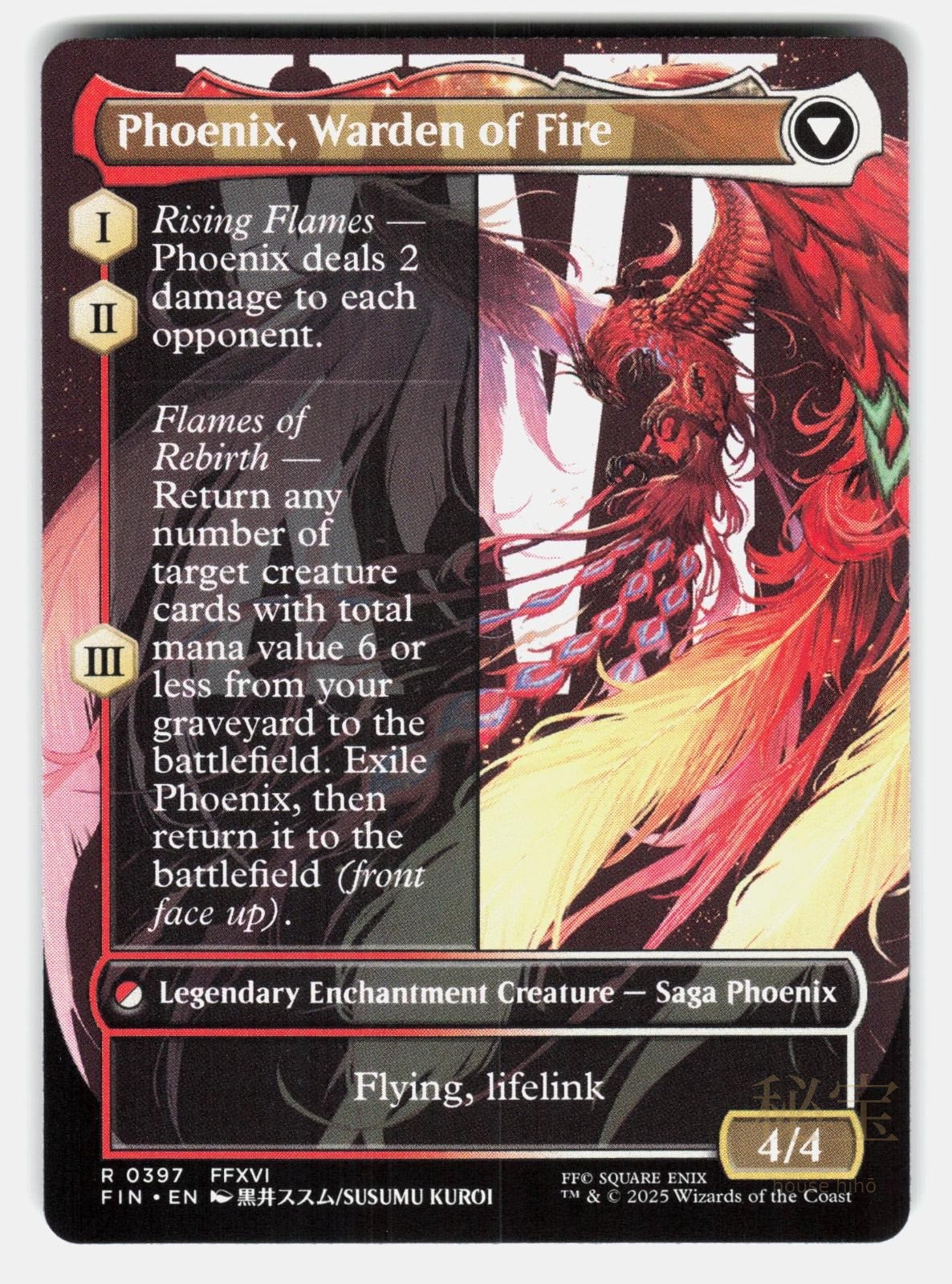 JOSHUA, PHOENIX'S DOMINANT (BORDERLESS)   Magic: The Gathering   KUROI NM/M1