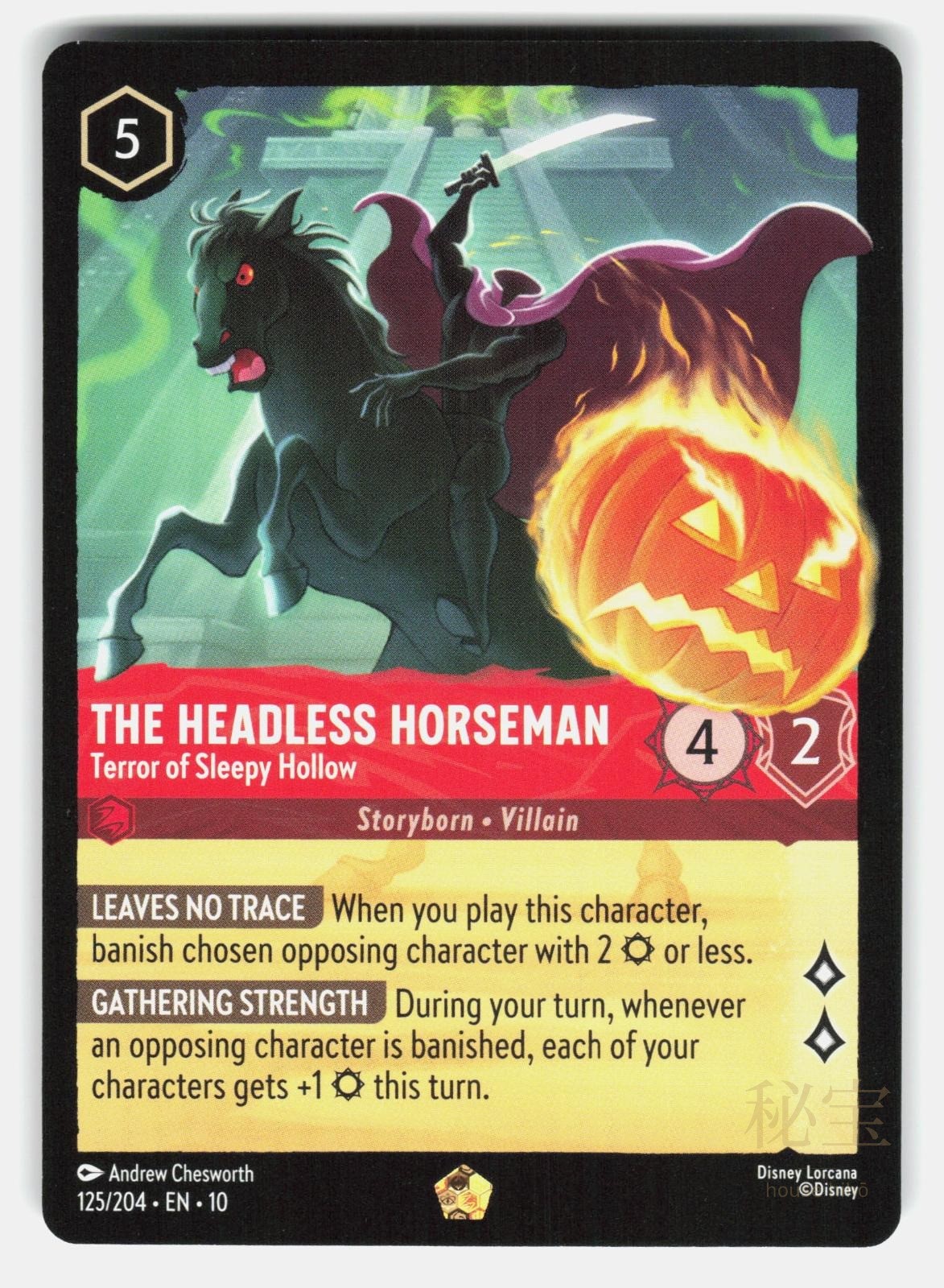 THE HEADLESS HORSEMAN   TERROR OF SLEEPY HOLLOW   Lorcana   CHESWORTH NM/M0