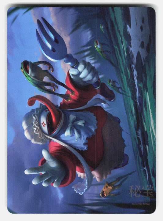 QUINA, QU GOURMET ART CARD   Magic: The Gathering   NM/M0