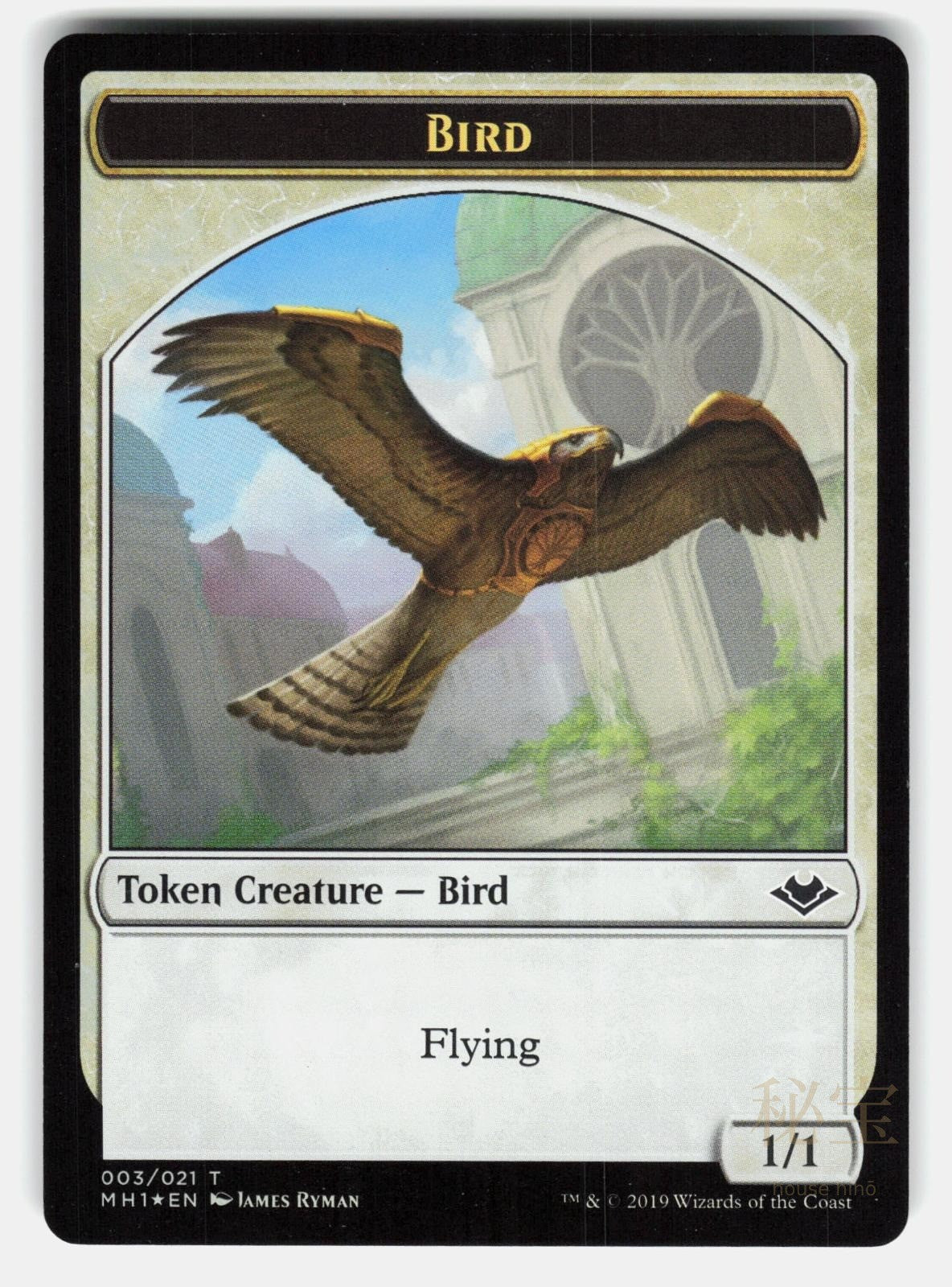 BIRD TOKEN MH 1 FOIL   Magic: The Gathering   RYMAN NM/M0