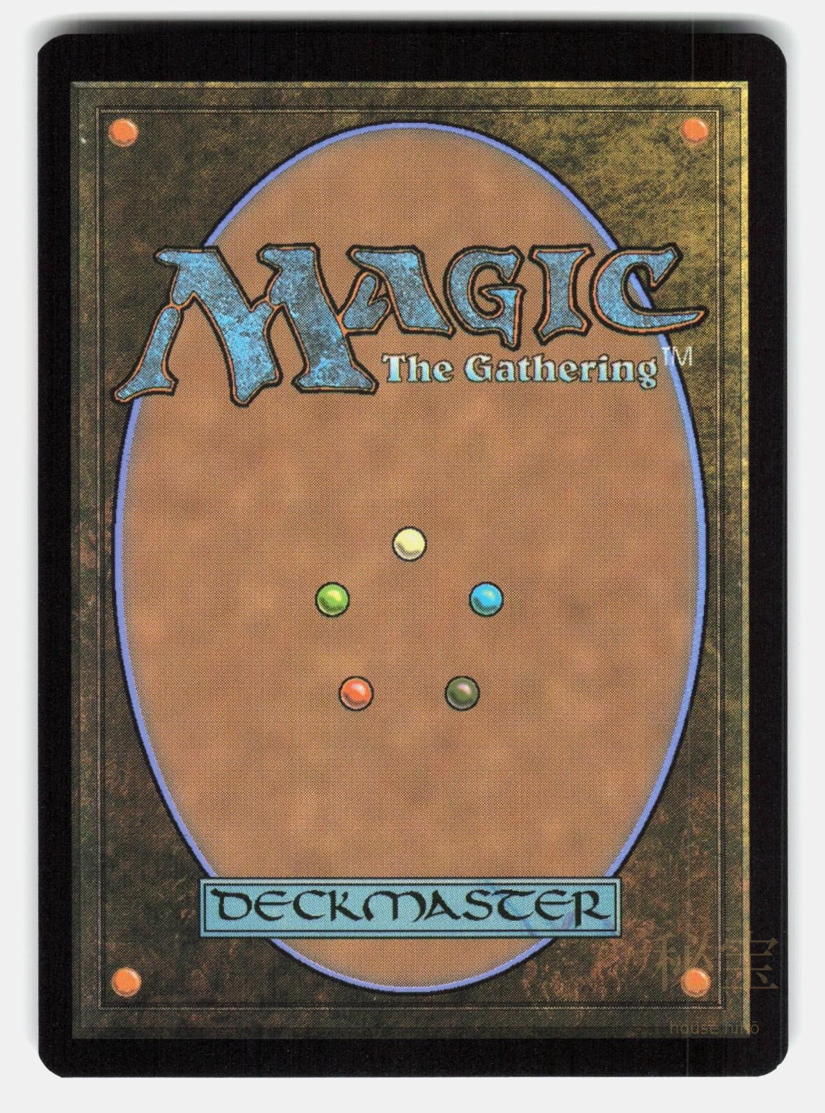 MUDDLE, THE EVER CHANGING (BORDERLESS)   Magic: The Gathering   MAR NM/M1