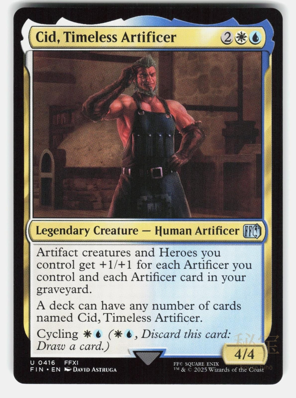 CID, TIMELESS ARTIFICER (0416)   Magic: The Gathering   ASTRUGA NM/M0