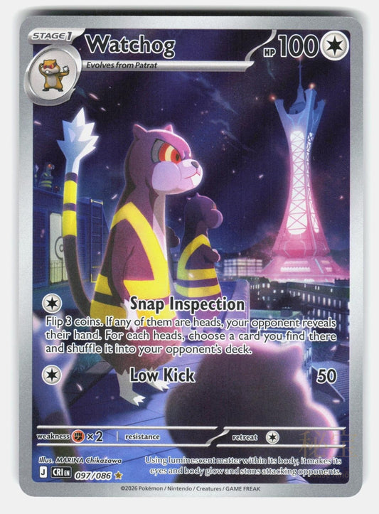 WATCHOG CRI 097/086   Pokemon   2026 SAITOU NM/M0