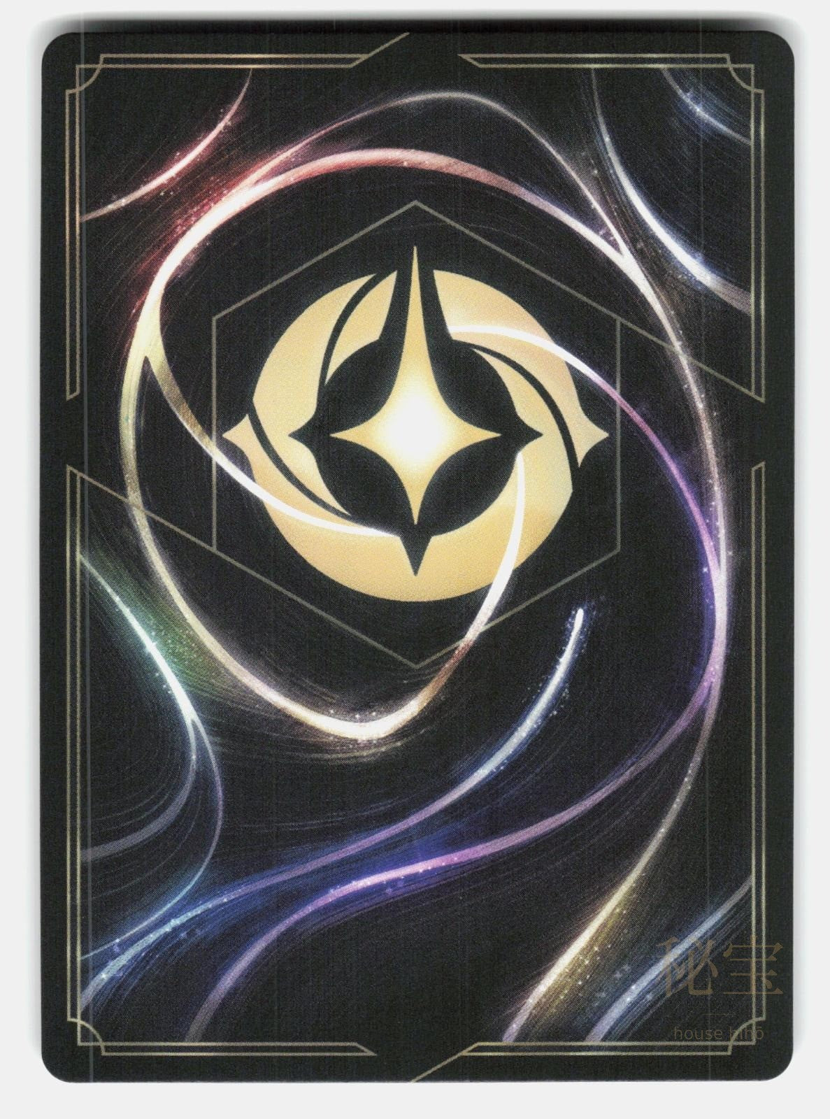 TOD - KNOWS ALL THE TRICKS 92/204 - LORCANA - NM/M1