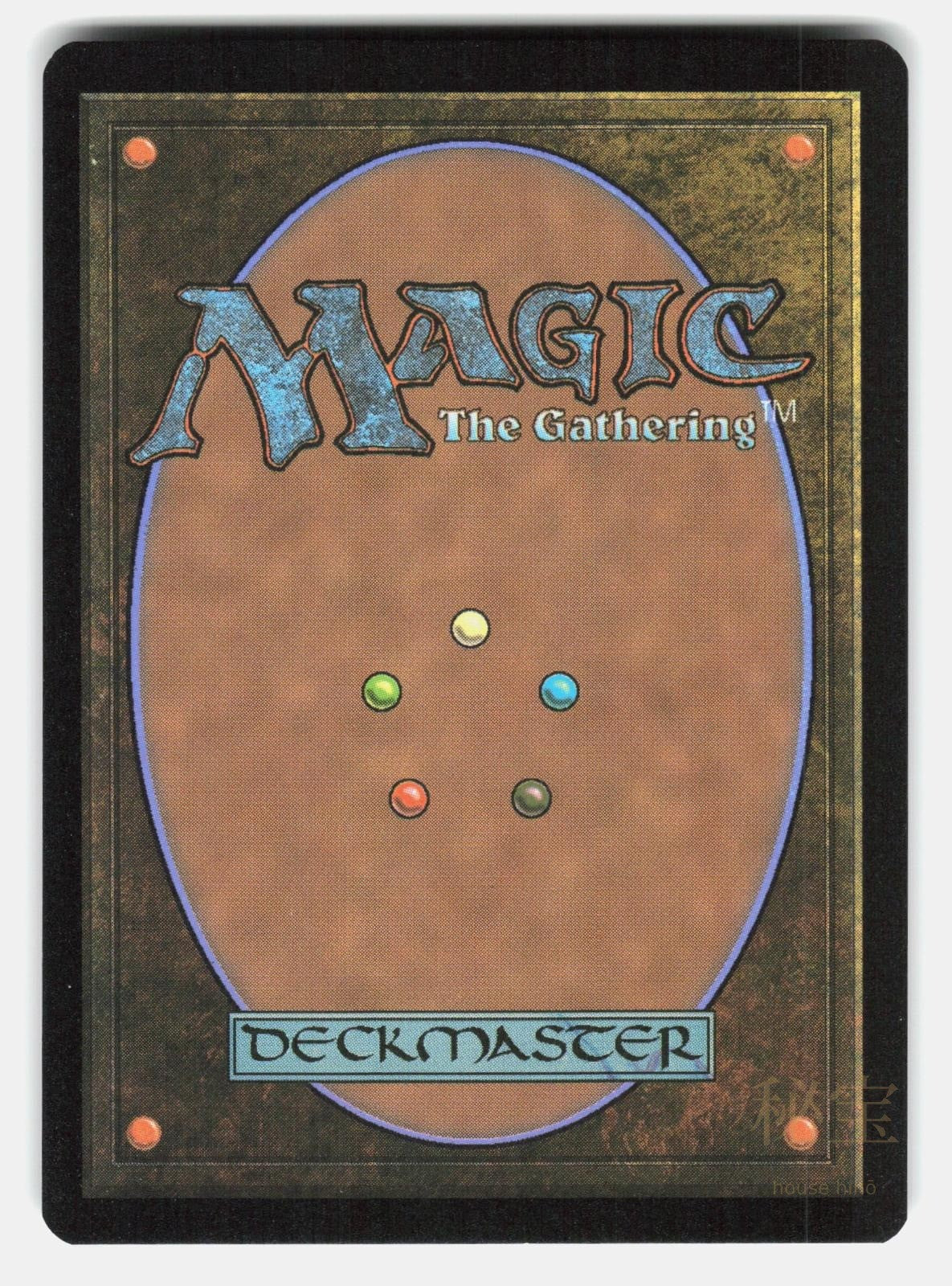 SYLVAN LIBRARY ( BORDERLESS ) FOIL   Magic: The Gathering   BURMAK NM/M1