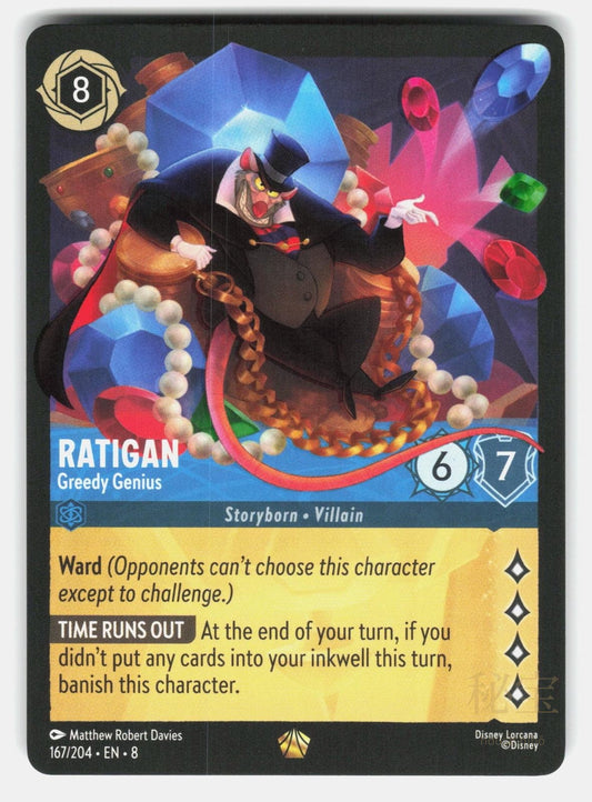 RATIGAN - GREEDY GENIUS 167/204 - LORCANA - NM/M0