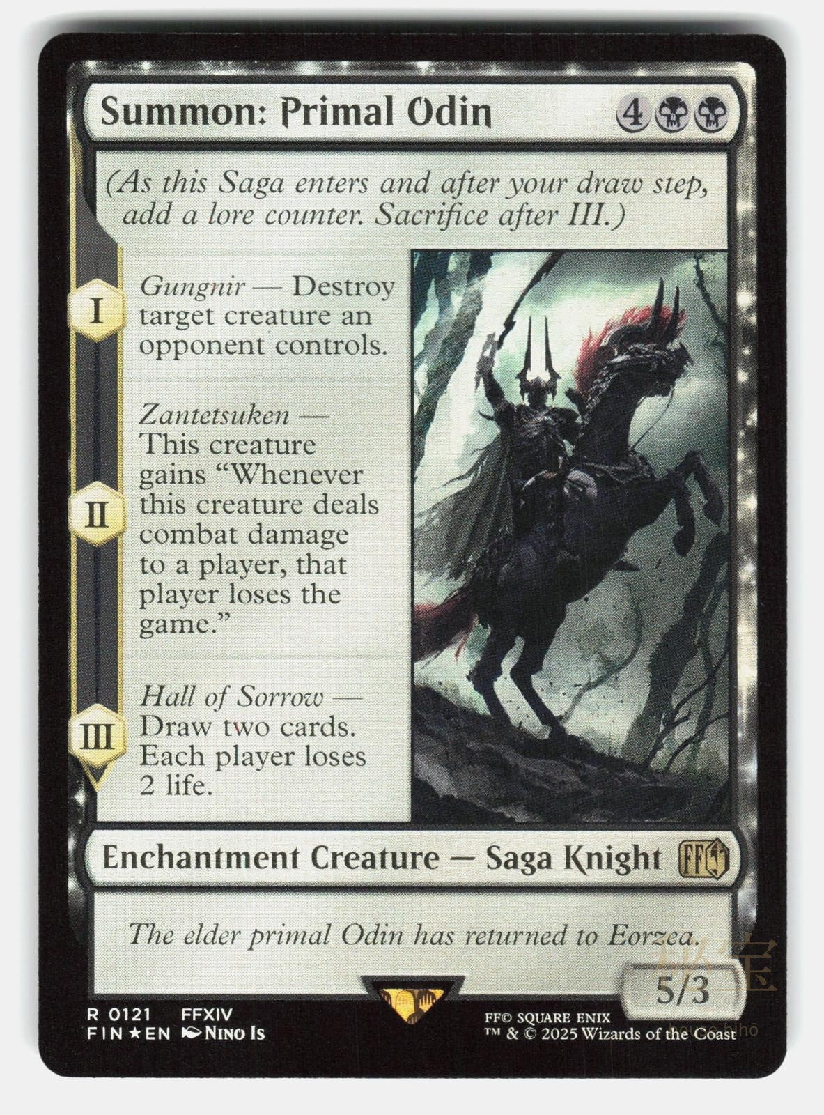 SUMMON: PRIMAL ODIN FOIL   Magic: The Gathering   IS NM/M0