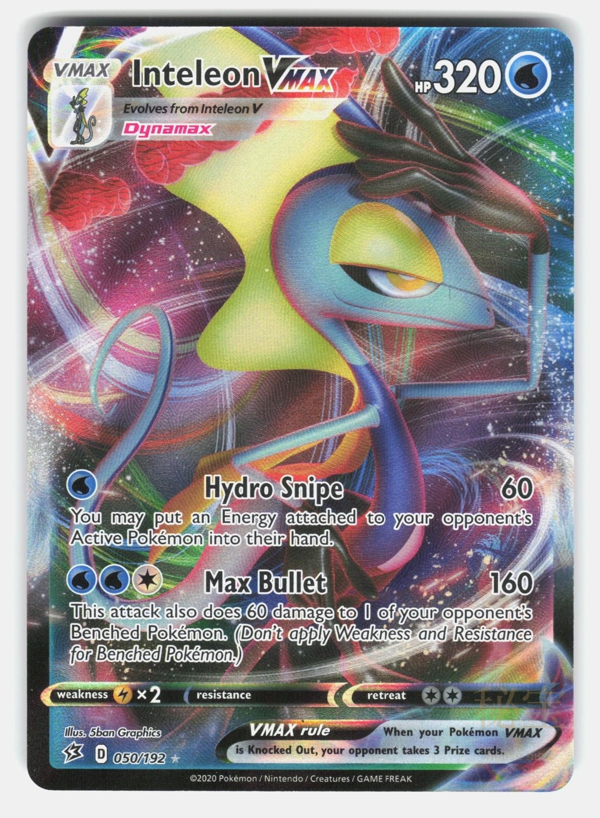 INTELEON VMAX RCL 050/192   Pokemon   2020 GRAPHICS NM/M0