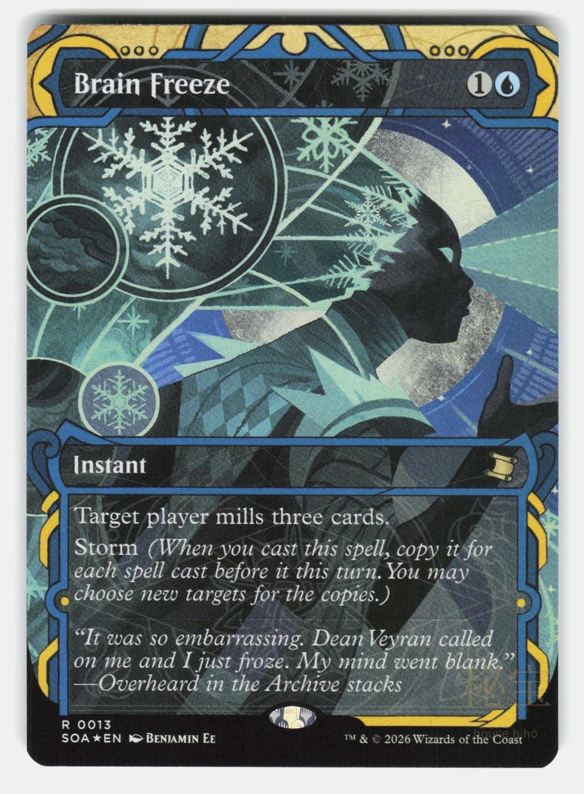 BRAIN FREEZE FOIL   Magic: The Gathering   EE NM/M0