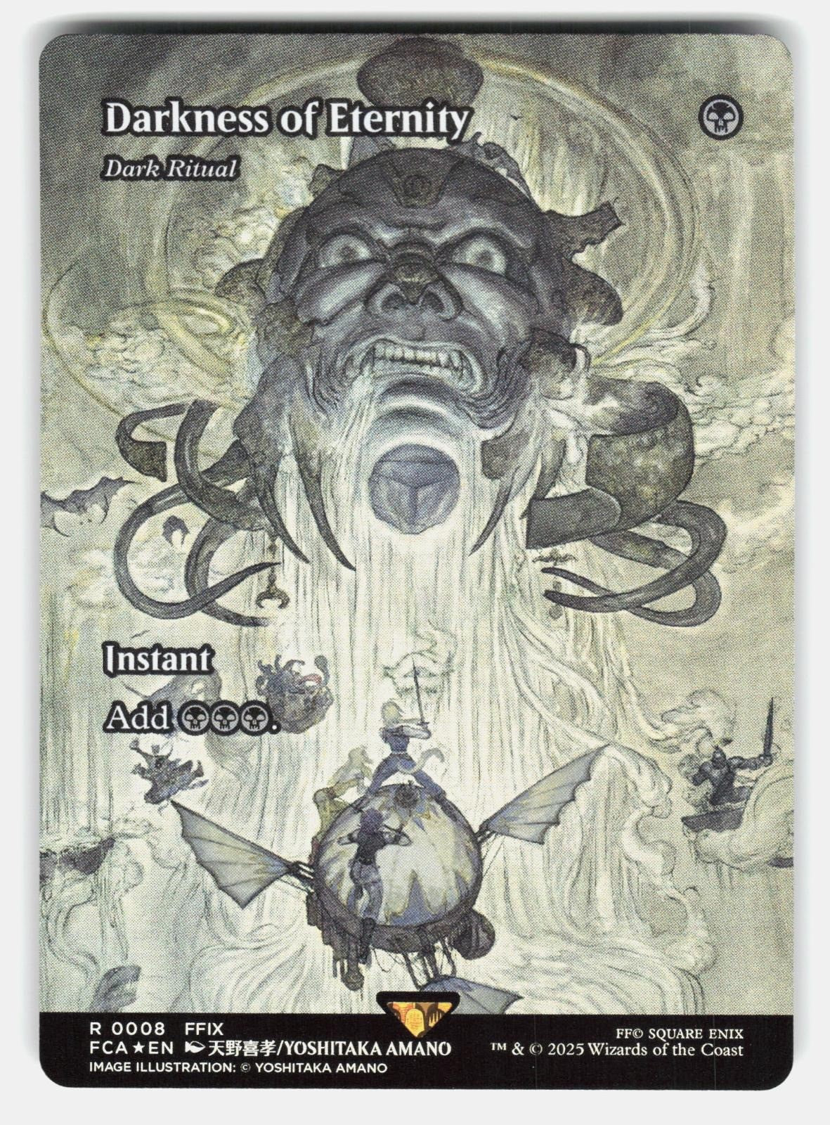DARKNESS OF ETERNITY   DARK RITUAL (SHOWCASE) 8 FOIL   MTG   AMANO NM/M0