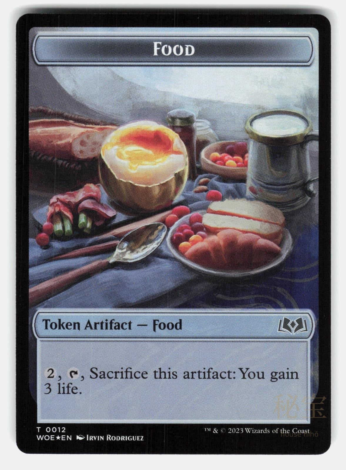 HUMAN // FOOD (0012) DOUBLE SIDED TOKEN FOIL   MTG   RODRIGUEZ NM/M0