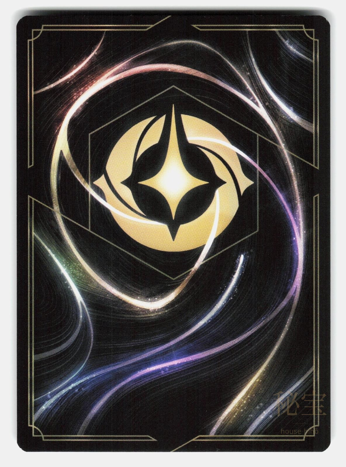 SCAR - EERILY PREPARED 21/P3 COLD FOIL - LORCANA - NM/M1