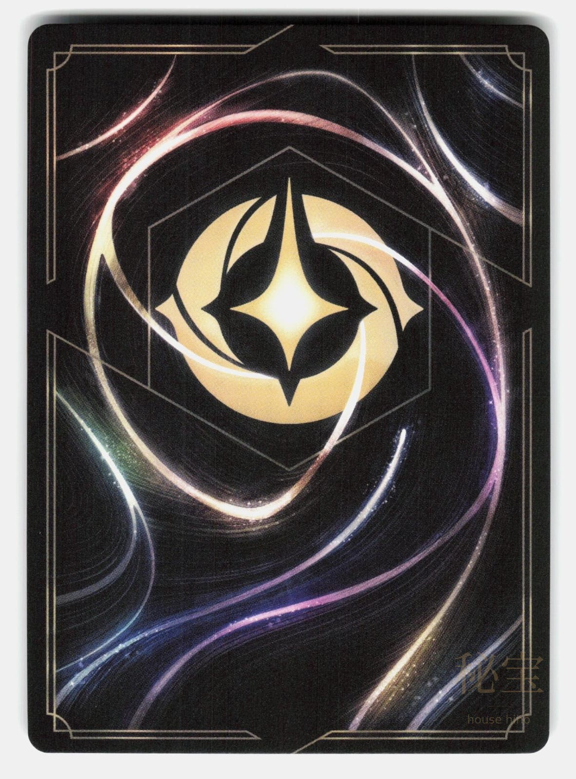 POCAHONTAS   STEADFAST TRAVELER (EPIC) 220/204 HOLO   LORCANA   NM/M1
