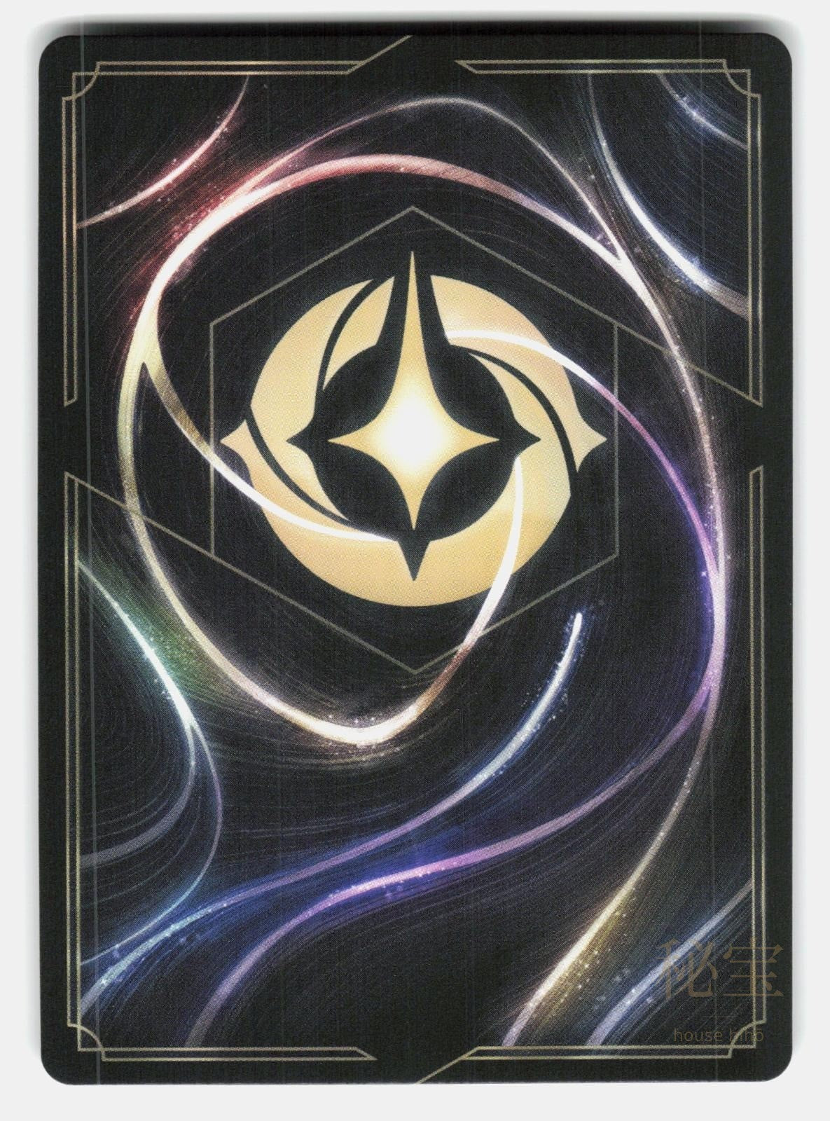 TOD - KNOWS ALL THE TRICKS 92/204 - LORCANA - NM/M1