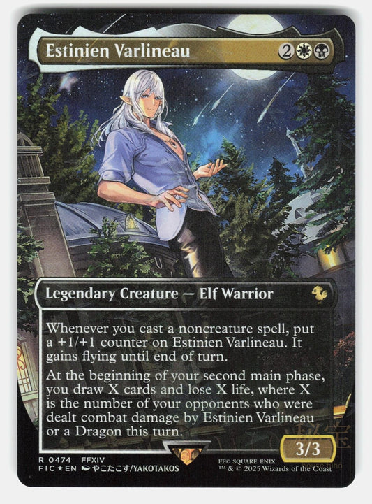 ESTINIEN VARLINEAU ( BORDERLESS ) ( CHOCOBO TRACK FOIL ) 474 MTG YAKOTAKOS NM/M0
