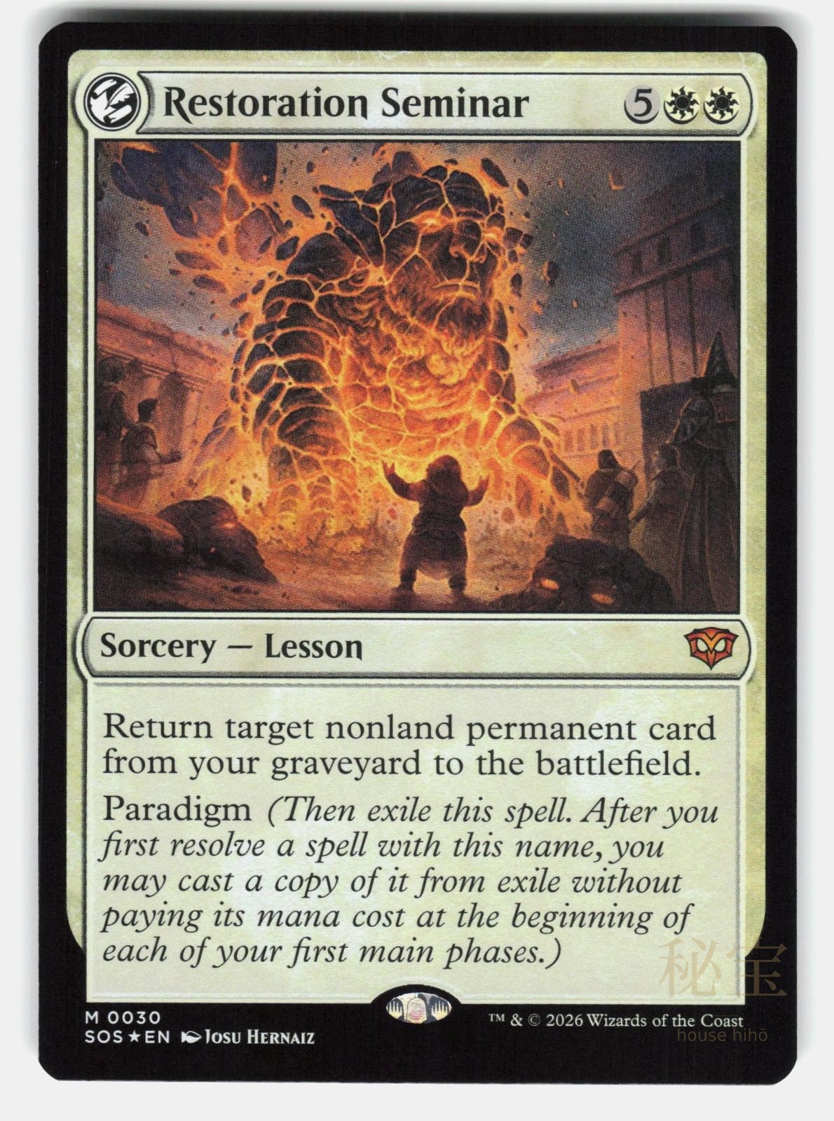 RESTORATION SEMINAR FOIL   Magic: The Gathering   HERNAIZ NM/M0