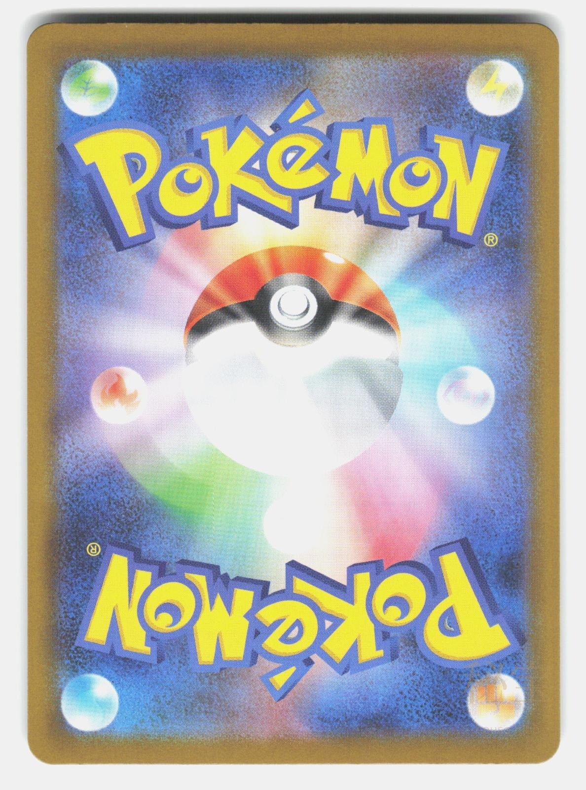 FIGHT GONG M1L 082/063   Pokemon Japanese   2025 BEACH NM/M1