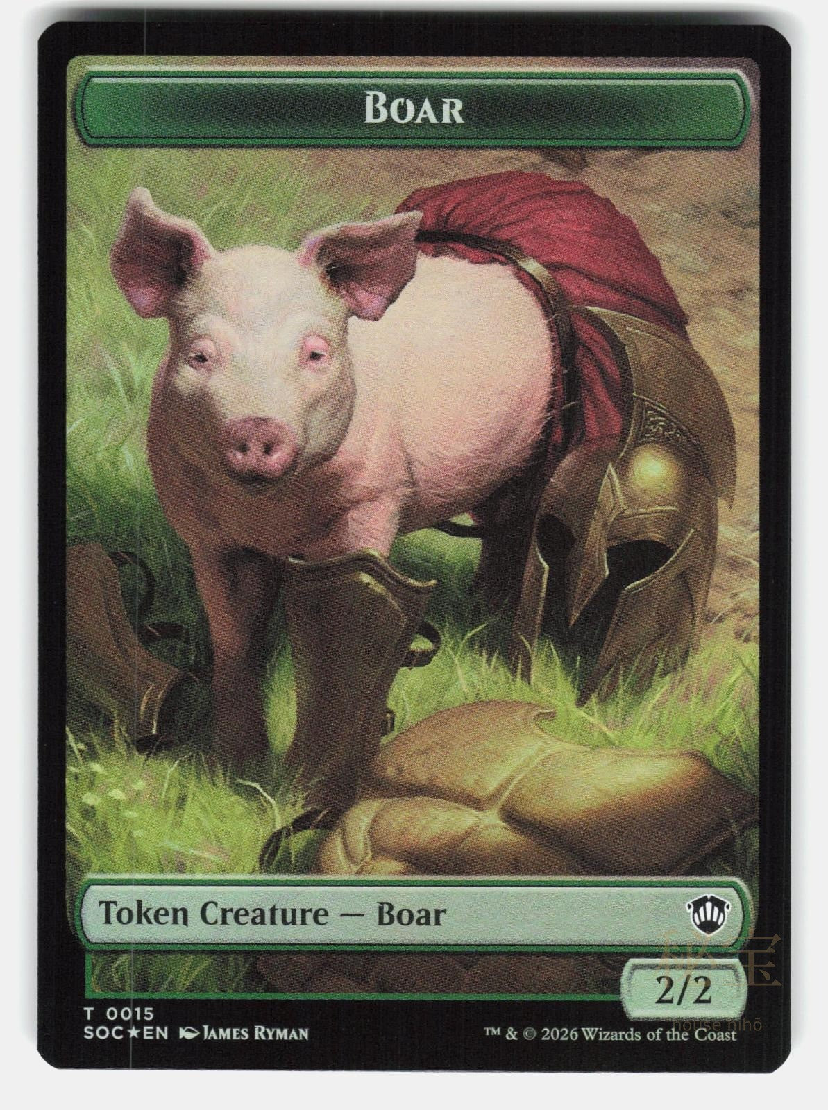 BOAR // FROG LIZARD DOUBLE SIDED TOKEN SOC 15 // 16 FOIL   MTG   WANG NM/M0