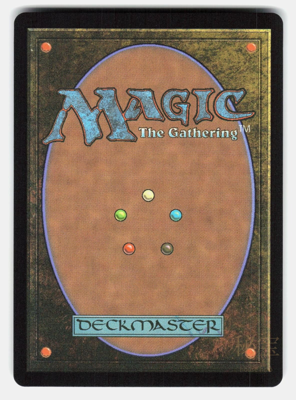 TRAVELING CHOCOBO (BORDERLESS) ( CHOCOBO TRACK FOIL )   ISHIKAWA NM/M1