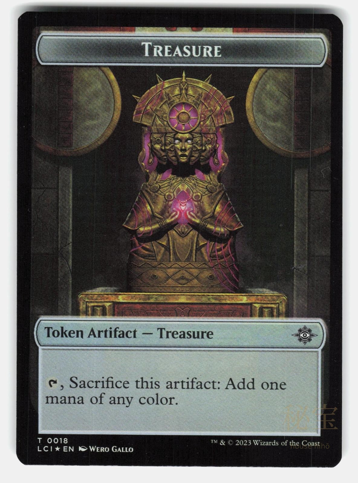 TREASURE (0018) // BAT DOUBLE SIDED TOKEN FOIL   Magic: The Gathering BLACK NM/M0