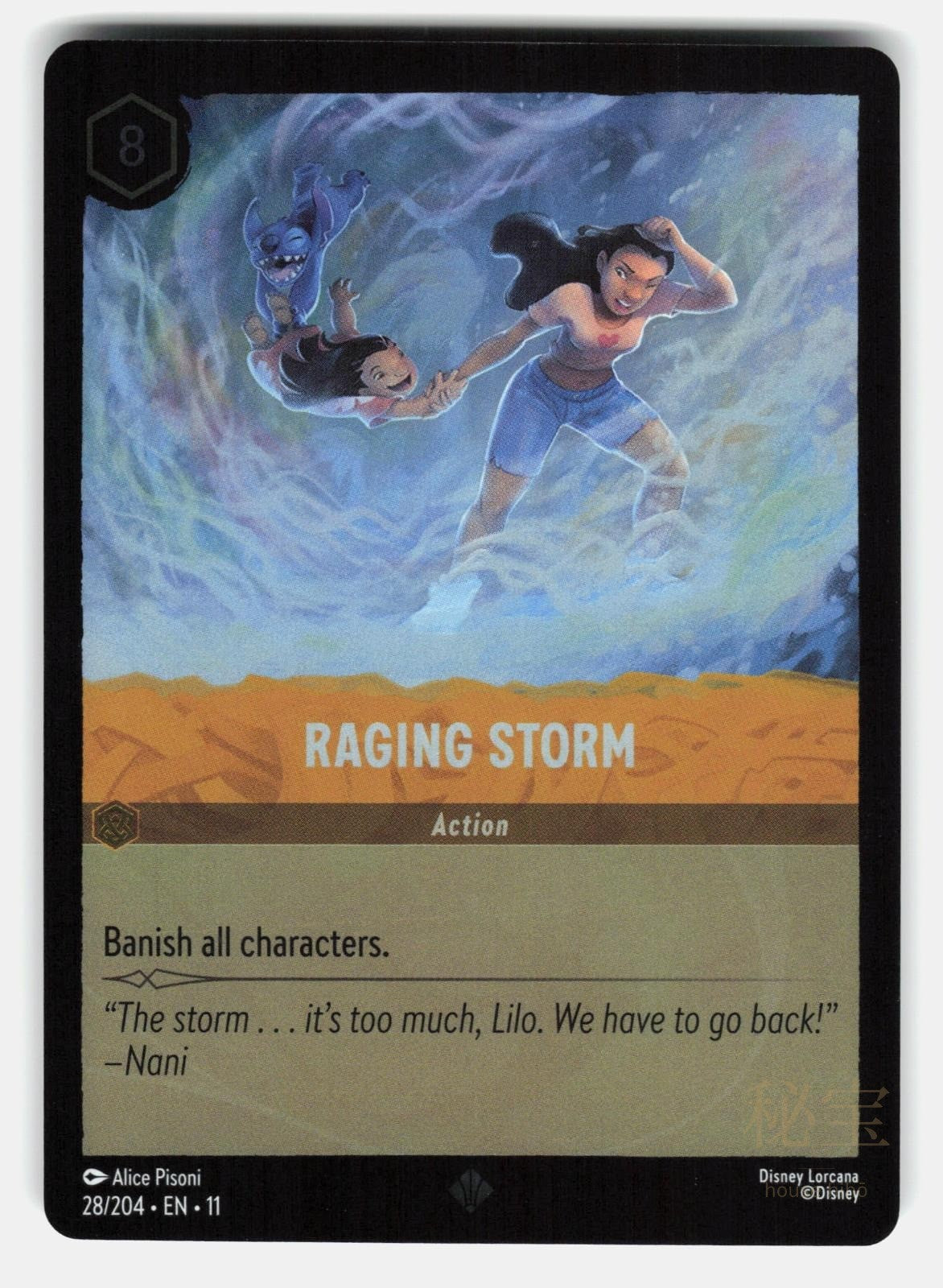 RAGING STORM 11 28/204 COLD FOIL   Lorcana   2026 PISONI NM/M0