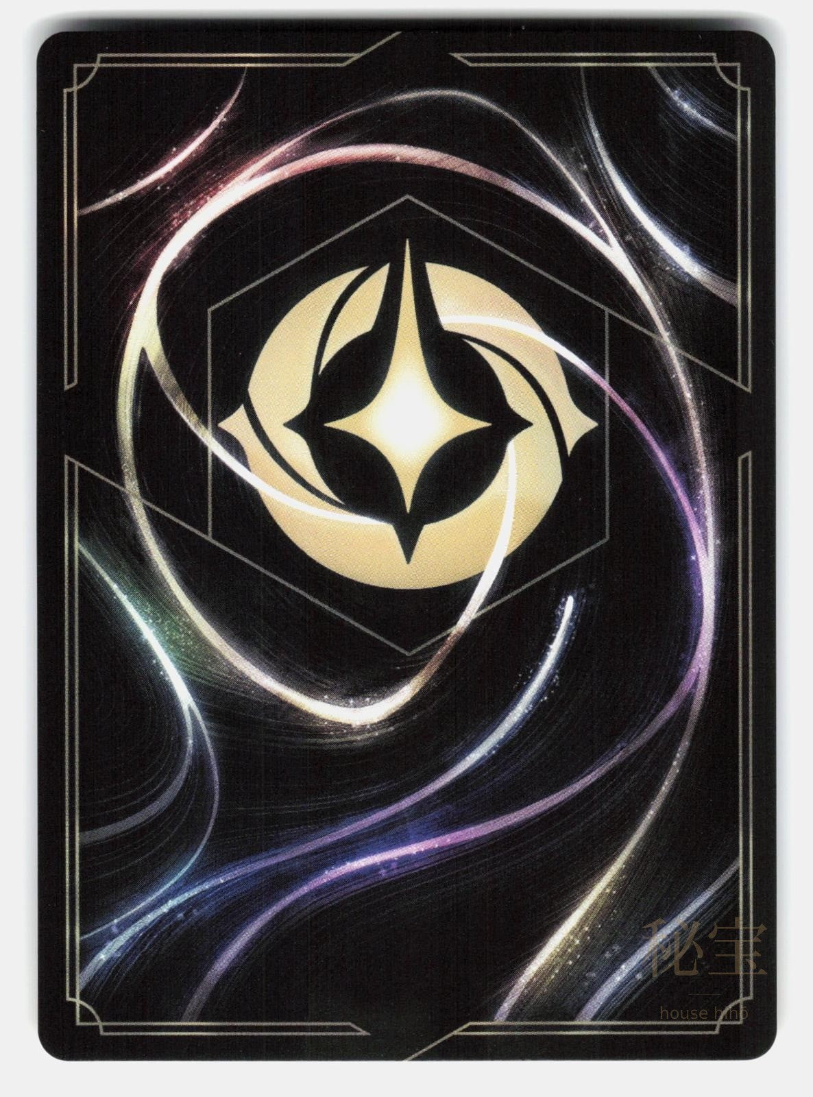 TINKER BELL - SNOWFLAKE COLLECTOR 33/P3 ( STORE CHAMPIONSHIP PARTICIPANT ) NM/M1