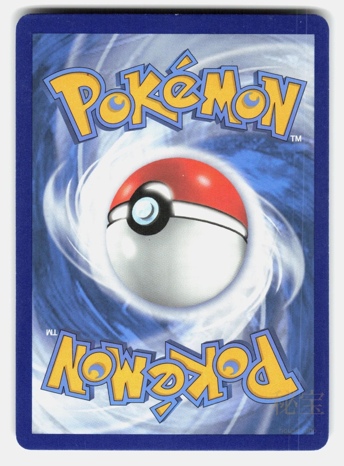 ZISU ASR 189/189   Pokemon   2022 KIRISAKI MP1
