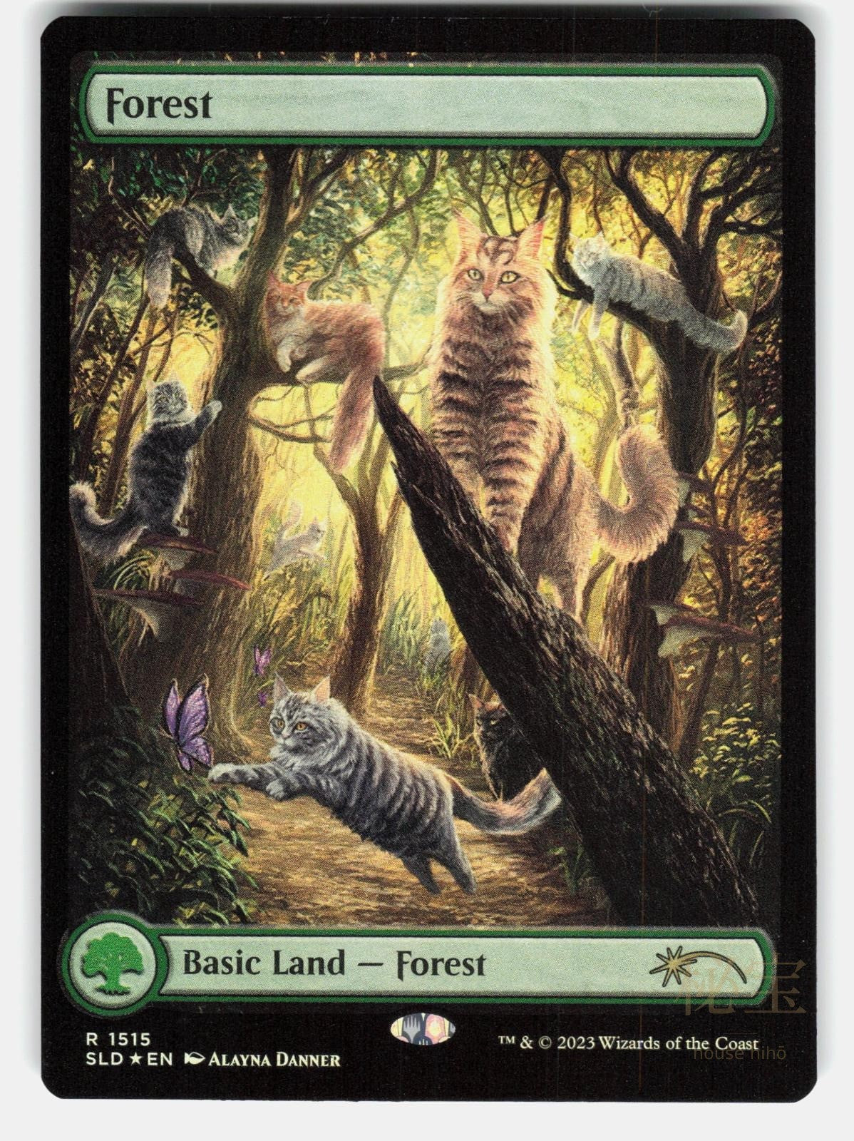 FOREST (1515) FOIL - Magic: The Gathering - DANNER NM/M0