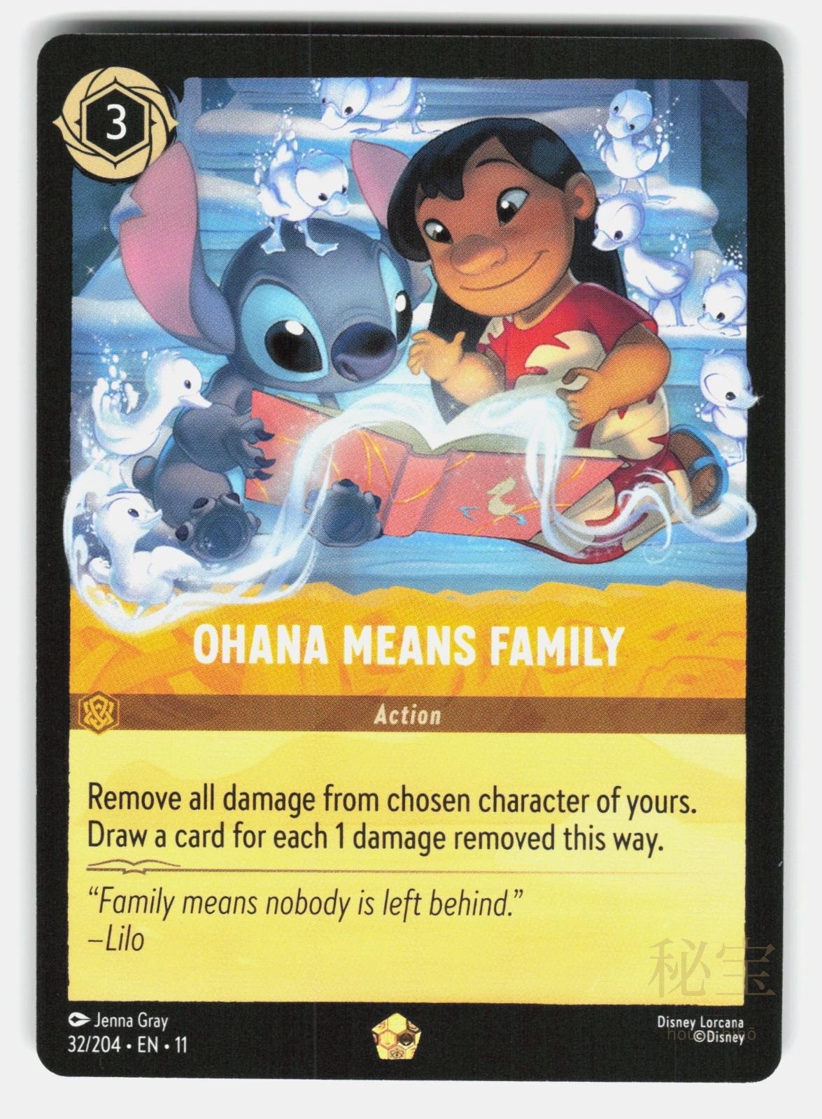 OHANA MEANS FAMILY 32/204 - LORCANA - NM/M0