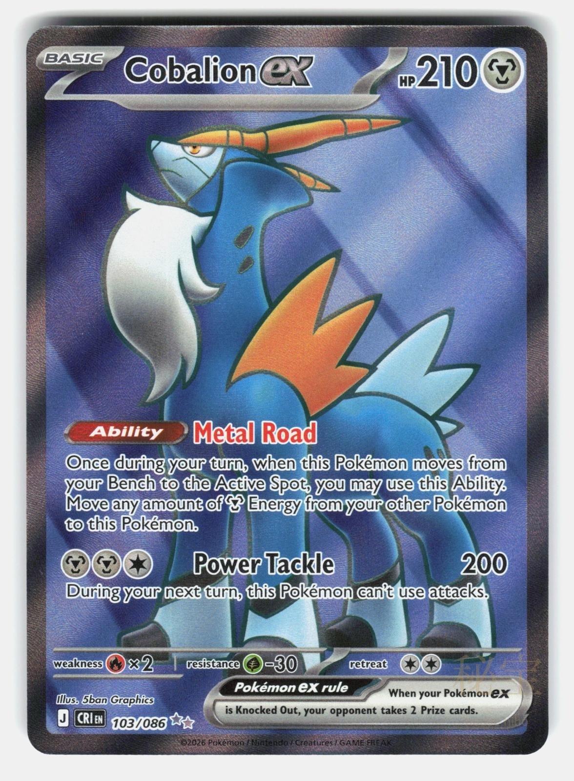 COBALION EX CRI 103/086   Pokemon   2026 GRAPHICS NM/M0