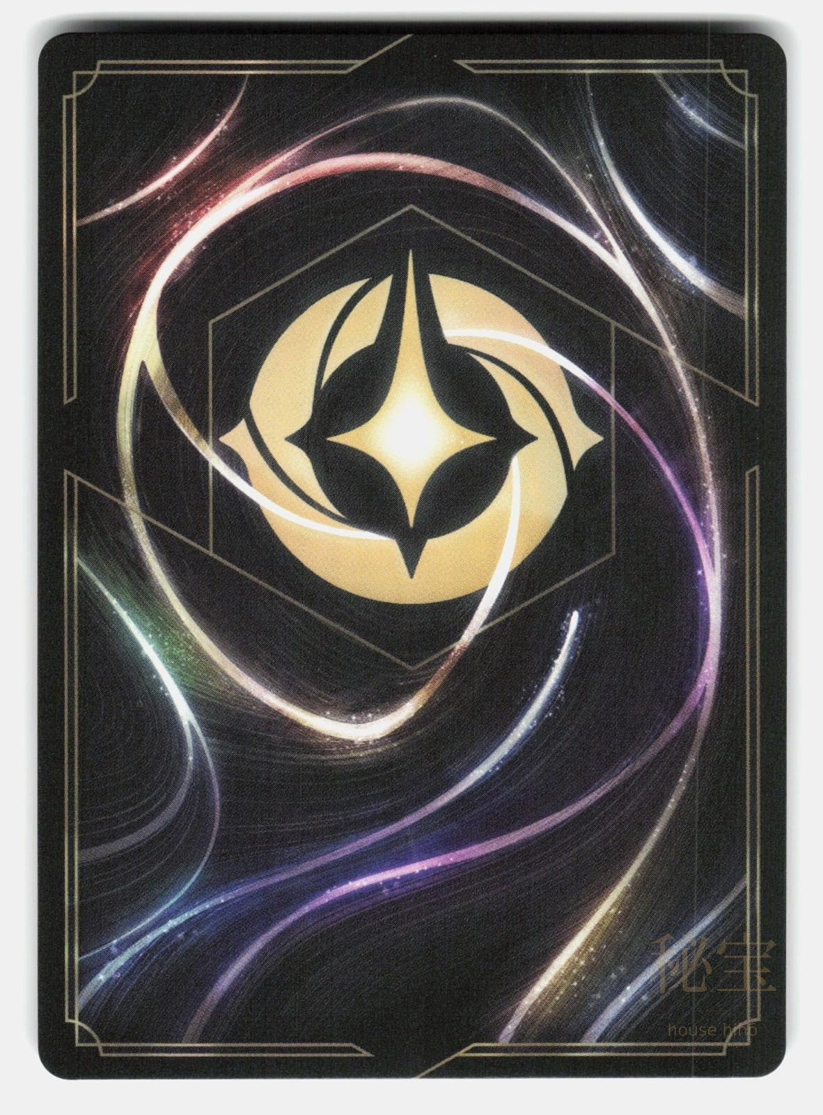 ALADDIN   BARRELING THROUGH (EPIC) 10 216/204 HOLO   Lorcana   GABRIELE NM/M1