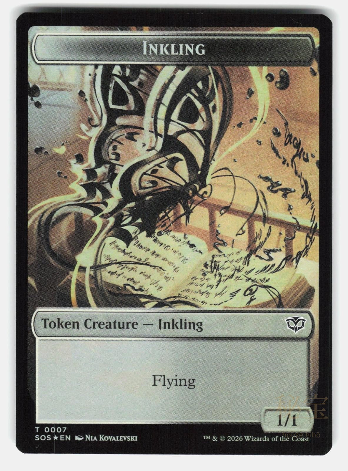 INKLING (0007) // SPIRIT (0011) DOUBLE SIDED TOKEN SOS 7 // 11 FOIL PAGLIUSO NM0
