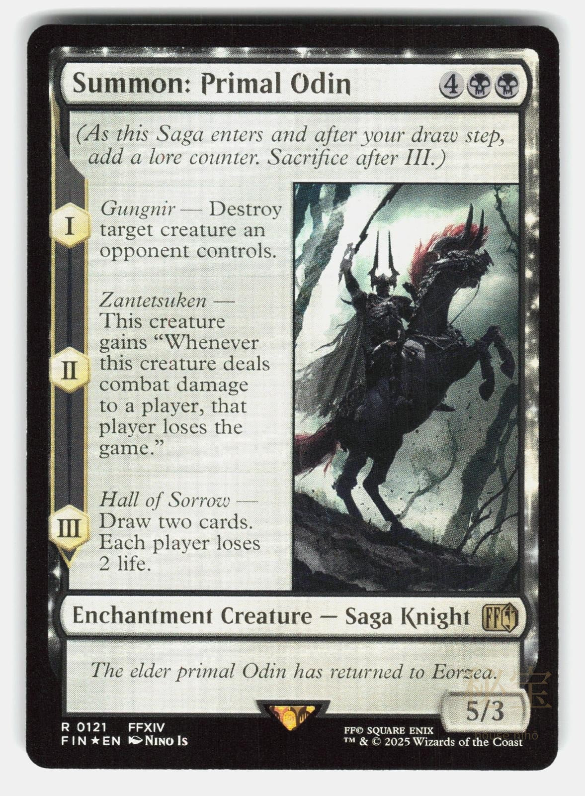 SUMMON: PRIMAL ODIN FOIL   Magic: The Gathering   IS NM/M0
